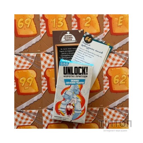 Настільна гра Lord of Boards Unlock! Короткі пригоди. Таємниці бабусиних рецептів (укр.) (LOB2348UA)