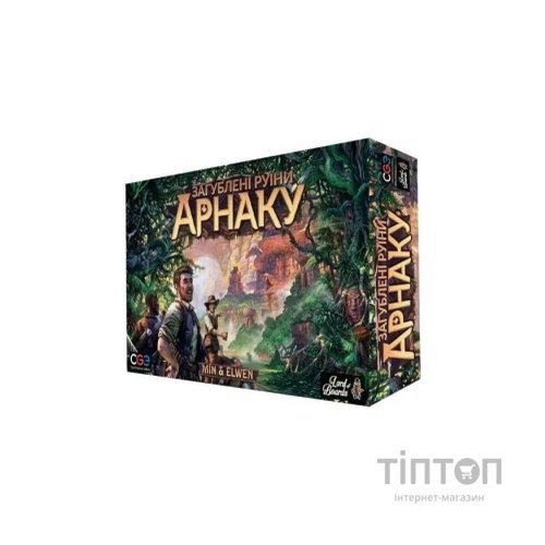 Настільна гра Lord of Boards Загублені руіни Арнаку, українська (LOB2101UK)
