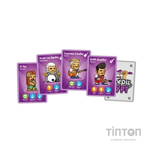 Настільна гра Lord of Boards Збери гурт (Band Grab) (LOB2221UA)