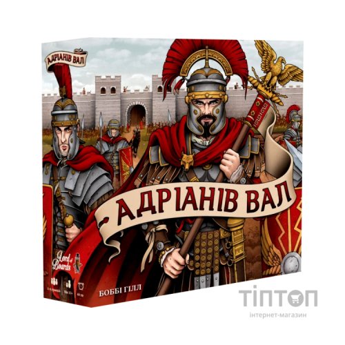 Настільна гра Lords of Boards Адріанів Вал (LOB2112UA)