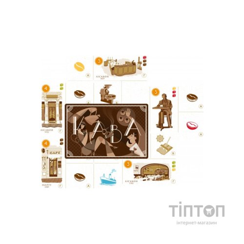 Настільна гра Lords of Boards Кава (Cafe) Українська (LOB2206UA)
