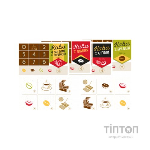 Настільна гра Lords of Boards Кава (Cafe) Українська (LOB2206UA)