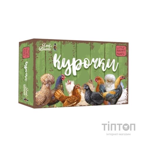 Настільна гра Lords of Boards Курочки (Hens) (LOB2202UA)