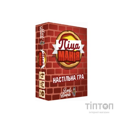 Настільна гра Lords of Boards Піцаманія (Pizza Rush) (LOB2207UA)