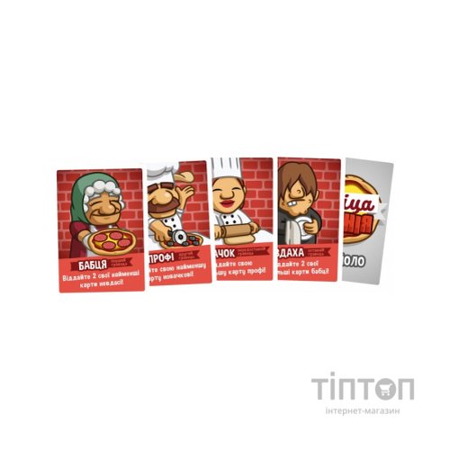 Настільна гра Lords of Boards Піцаманія (Pizza Rush) (LOB2207UA)