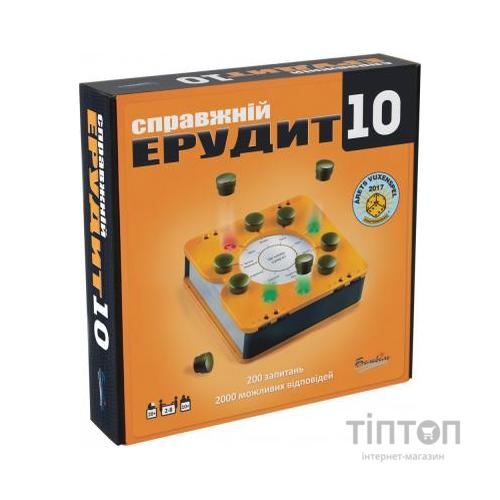Настільна гра Martinex/Mindtwister Справжній ерудіт 10 (41501265)