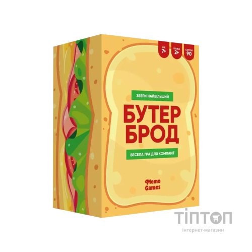 Настільна гра Memo Games Бутерброд (укр.) (0026-1)