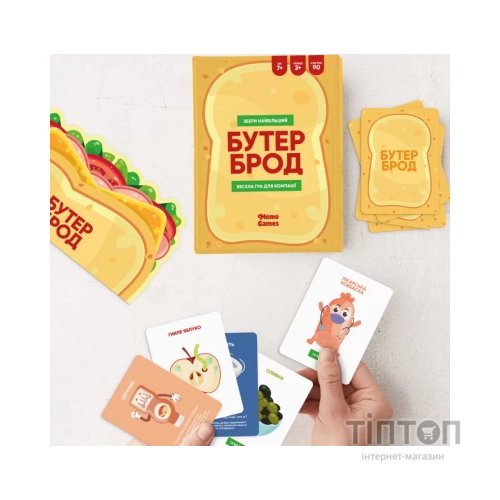 Настільна гра Memo Games Бутерброд (укр.) (0026-1)