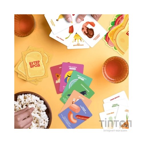 Настільна гра Memo Games Бутерброд (укр.) (0026-1)