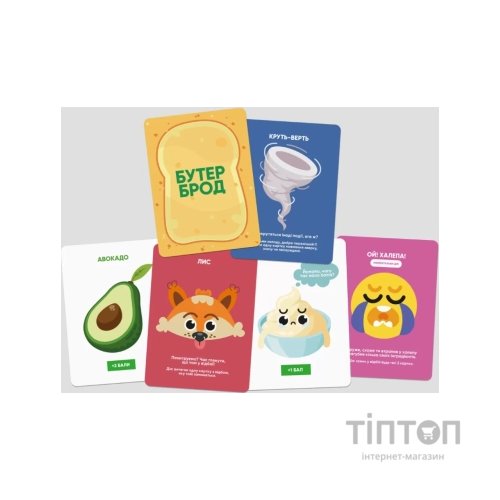 Настільна гра Memo Games Бутерброд (укр.) (0026-1)