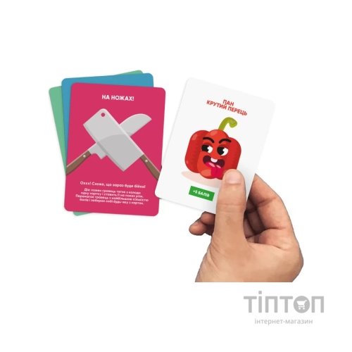 Настільна гра Memo Games Бутерброд (укр.) (0026-1)