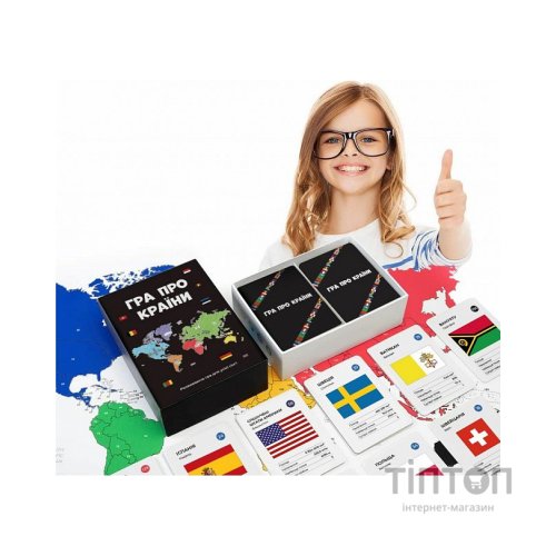 Настільна гра Memo Games Гра про Країни, російська (1000185)