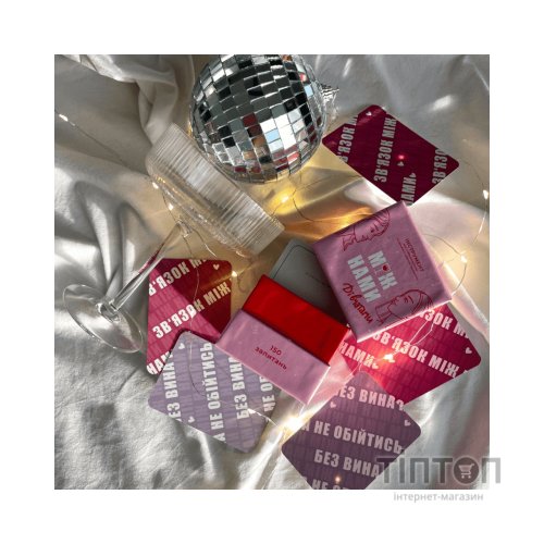 Настільна гра Memo Games Між Нами дівчатами (1000198)