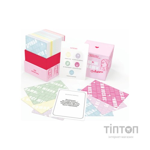 Настільна гра Memo Games Між Нами дівчатами (1000198)