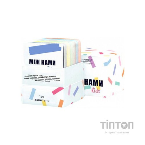 Настільна гра Memo Games Між нами kids, українська (1000171)