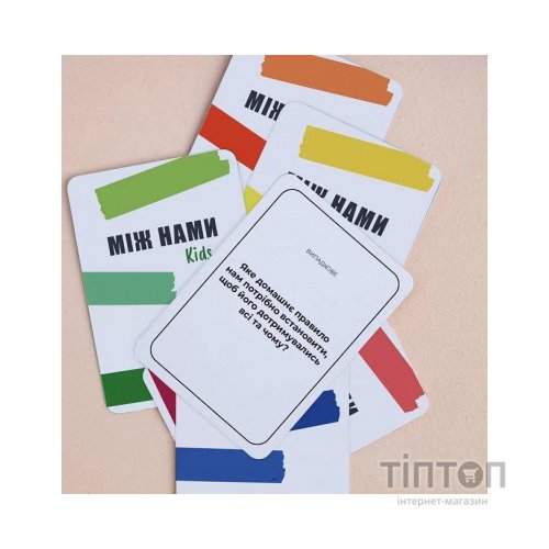 Настільна гра Memo Games Між нами kids, українська (1000171)