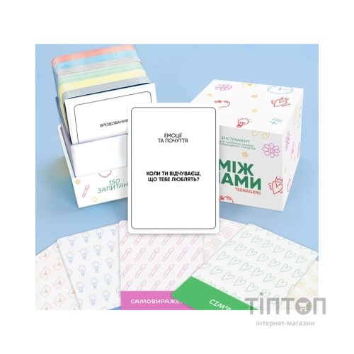 Настільна гра Memo Games Між нами: Teenagers (укр.) (0027)