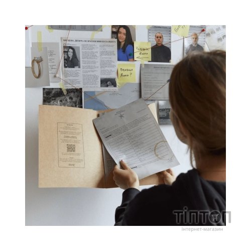 Настільна гра Memo Games Нерозкриті Справи (українська) (m-0014)