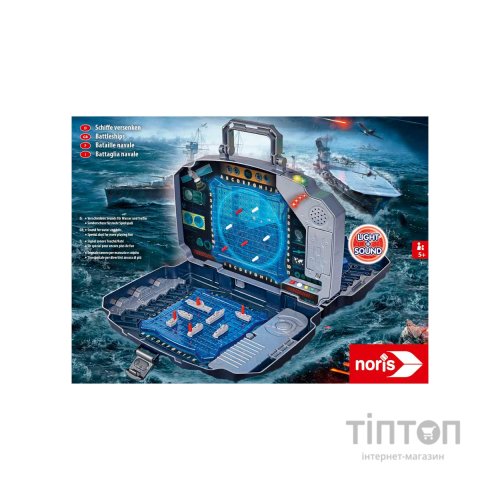 Настільна гра Noris Морський бій у кейсі зі звуком і світловими ефектами (606104435)