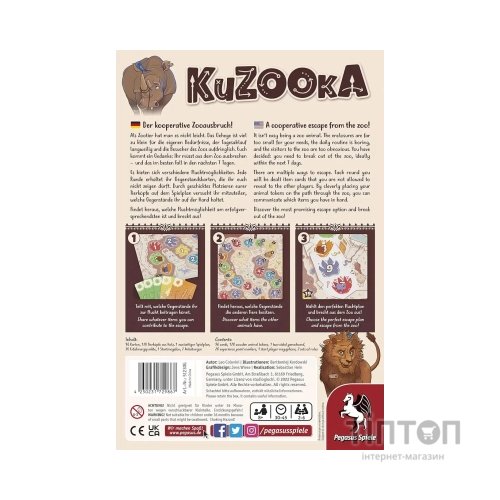 Настільна гра Pegasus Spiele KuZOOkA (KuZOOkA) (англ.) (PS210)