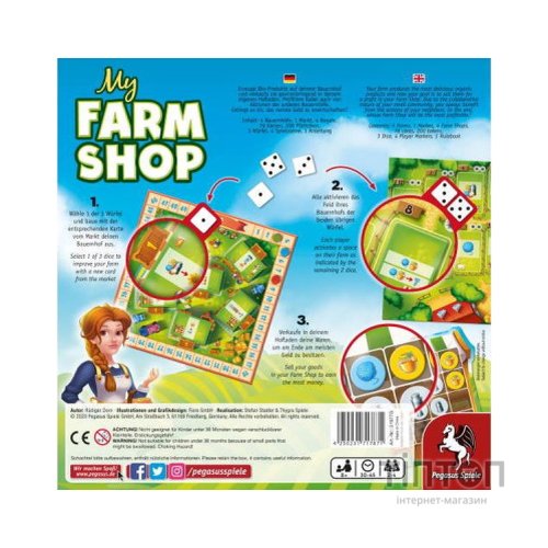 Настільна гра Pegasus Spiele Моя фермерська крамниця (My Farm Shop) англійська (PS094)