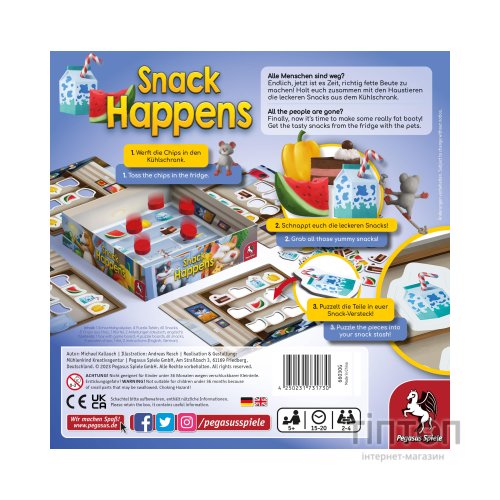 Настільна гра Pegasus Spiele Snack Happens (англ.) (PS218)