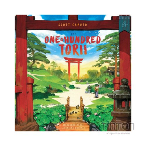 Настільна гра Pencil First Games The One Hundred Torii, англійська (752830256439)