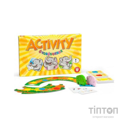 Настільна гра Piatnik Activity Для малюків (PT-755040)
