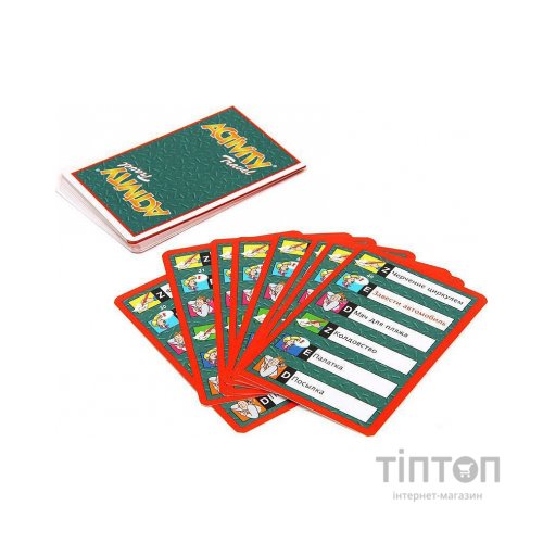 Настільна гра Piatnik Activity Дорожня версія (PT-776809)