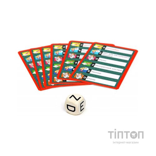 Настільна гра Piatnik Activity Дорожня версія (PT-776809)