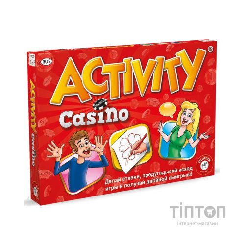 Настільна гра Piatnik Activity Казино (PT-717727)