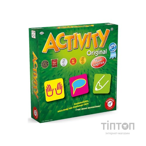 Настільна гра Piatnik Activity Оригінальна українською (PT-710544)