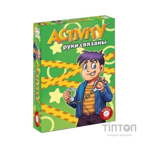 Настільна гра Piatnik Activity Руки зв'язані (PT-717604)