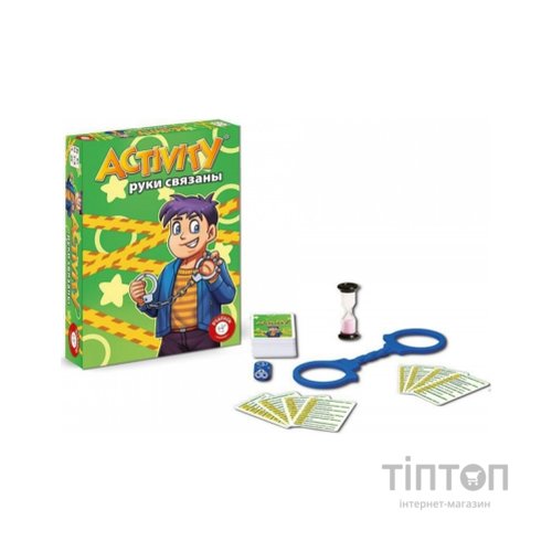 Настільна гра Piatnik Activity Руки зв'язані (PT-717604)