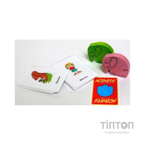 Настільна гра Piatnik Актівіті для малюків (776441)