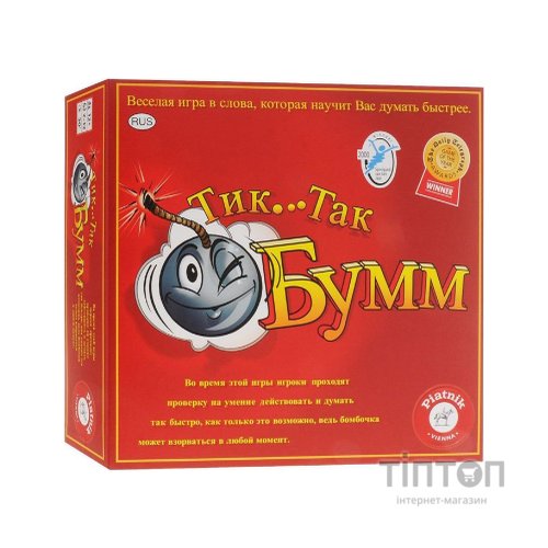 Настільна гра Piatnik Тік-Так-Бумм (PT-798092)