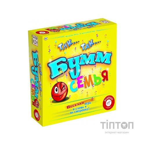 Настільна гра Piatnik Тік-Так-Бумм Сім'я (PT-714979)