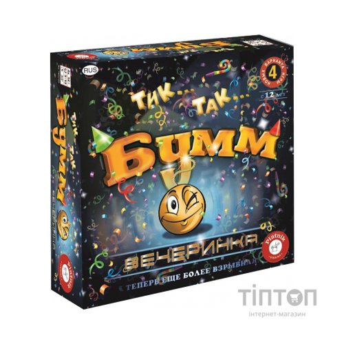 Настільна гра Piatnik Тік-Так-Бумм Вечірка (PT-785290)