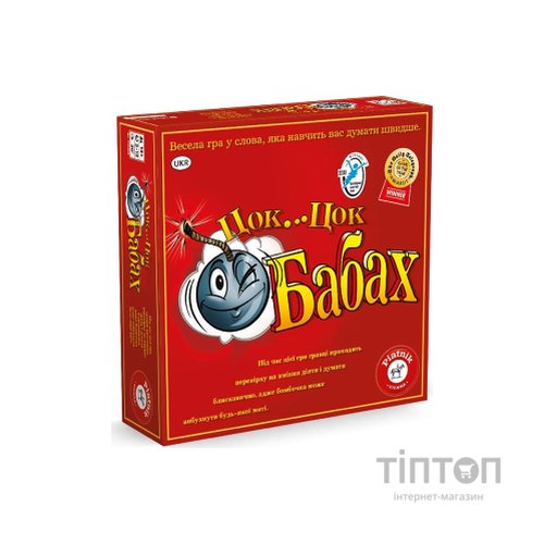 Настільна гра Piatnik Цок-Цок-Бабах українською (PT-710490)