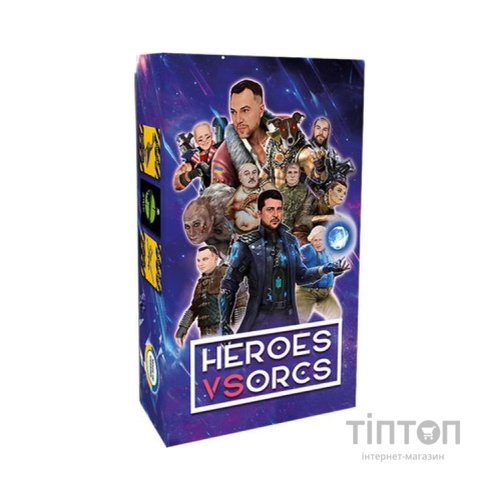 Настільна гра PLAYROOM Герої проти Орків (Heroes vs Orcs) , українська (ВР_ГПО)