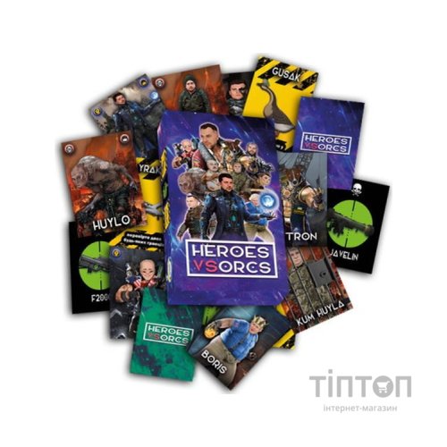 Настільна гра PLAYROOM Герої проти Орків (Heroes vs Orcs) , українська (ВР_ГПО)