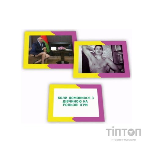 Настільна гра PLAYROOM Memasiko (гра про меми) , українська (ВР_ММСК)