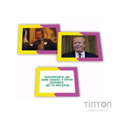 Настільна гра PLAYROOM Memasiko (гра про меми) , українська (ВР_ММСК)