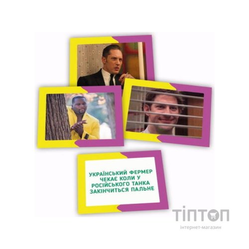 Настільна гра PLAYROOM Memasiko (гра про меми) , українська (ВР_ММСК)