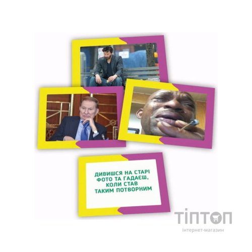 Настільна гра PLAYROOM Memasiko (гра про меми) , українська (ВР_ММСК)