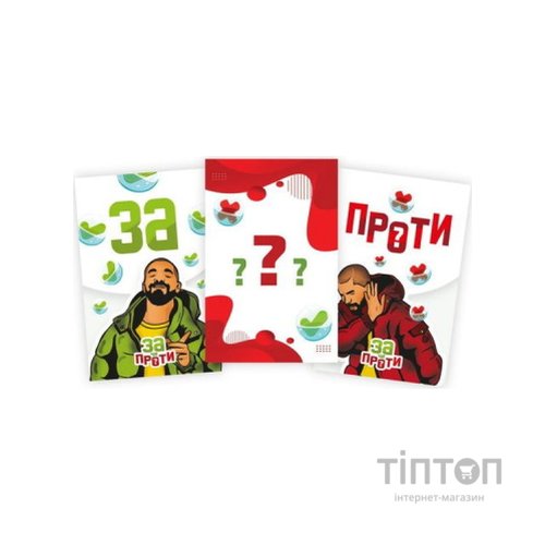 Настільна гра PLAYROOM За чи Проти? , українська (ВР_ЗЧП)