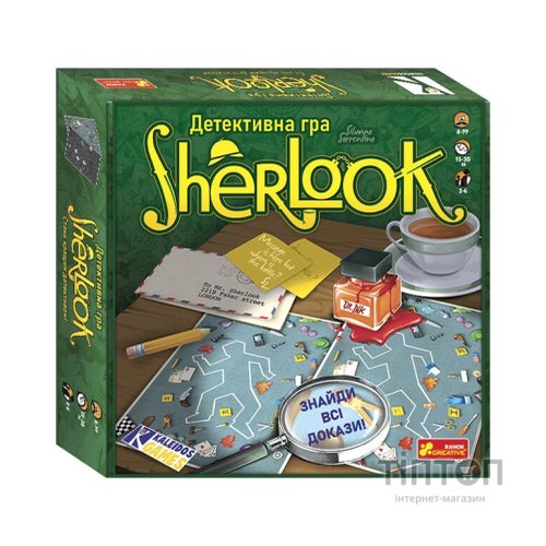 Настільна гра Ранок Детективна гра.Sherlook (4823076153885)