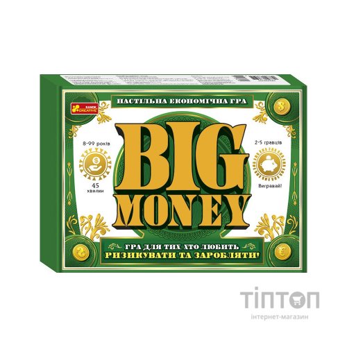 Настільна гра Ранок Економічна гра.Big Maney (4823076148751)