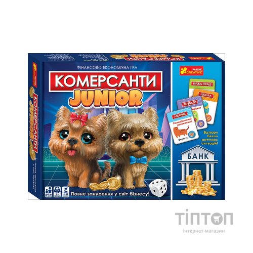 Настільна гра Ранок Фінансово-економічна гра.Комерсанти JUNIOR (4823076149574)