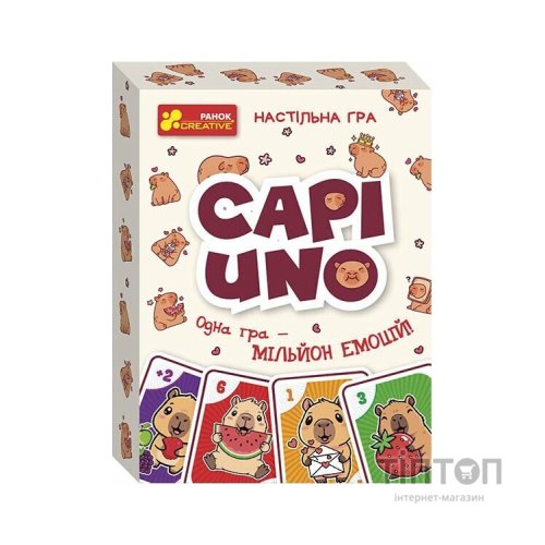Настільна гра Ранок Капі UNO (4827476909394)